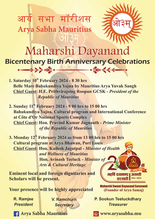 Maharshi Dayanand Bicentenary Birth Anniversary - Arya Sabha Mauritius