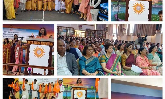 Cultural Programme Arya Mahila Mandal in the context of the 200th birth anniversary of Swami Dayananda Saraswati